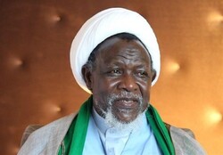 Qom Seminary slams Nigeria for mistreatment of Sheikh Zakzaky