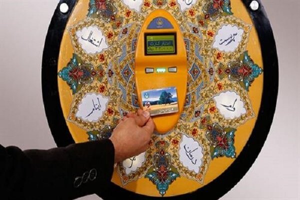 چالوسی‌ها بیش از یک میلیارد تومان صدقه دادند