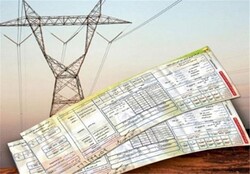 وزارت نیرو شایعه تغییر نحوه محاسبه برق مصرفی را تکذیب کرد