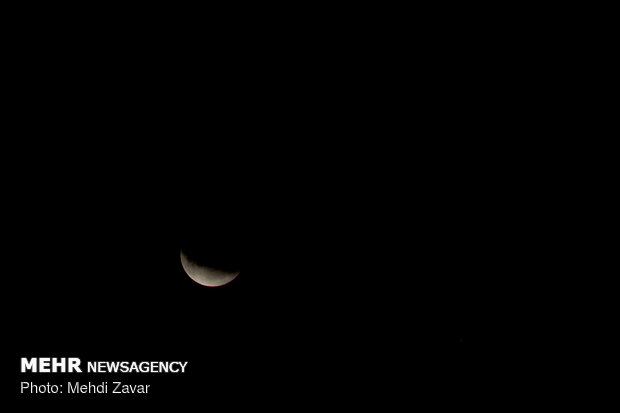 Partial lunar eclipse visible in Iran