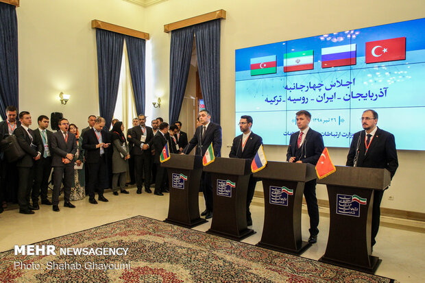 Quadripartite ICT ministers summit in Tehran