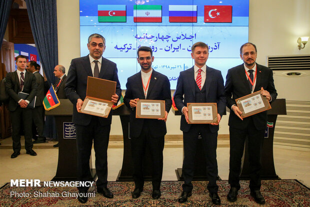 Quadripartite ICT ministers summit in Tehran