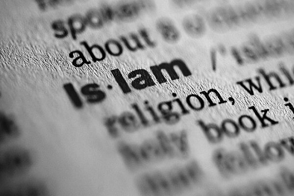 نقدی بر رواج اصطلاح «اسلام سیاسی» در آلمان‎