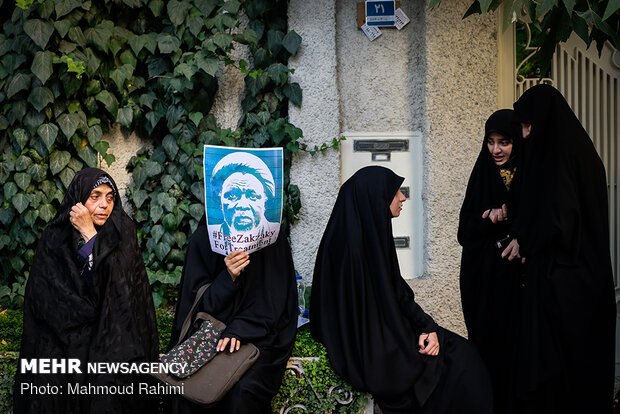 Rallies in front of Nigerian embassy in support of Sheikh Zakzaky