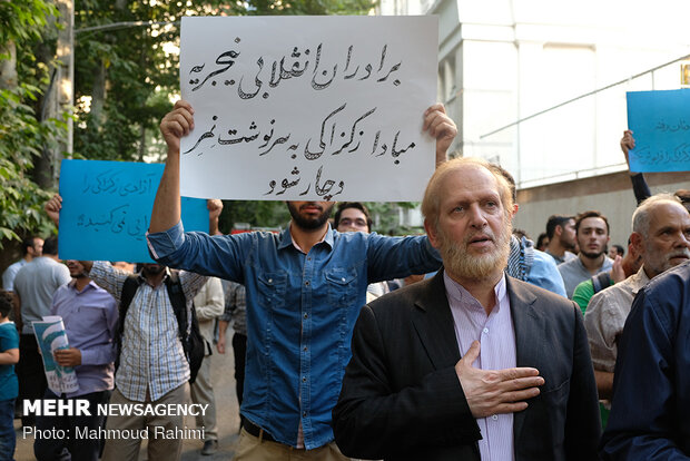 Rallies in front of Nigerian embassy in support of Sheikh Zakzaky