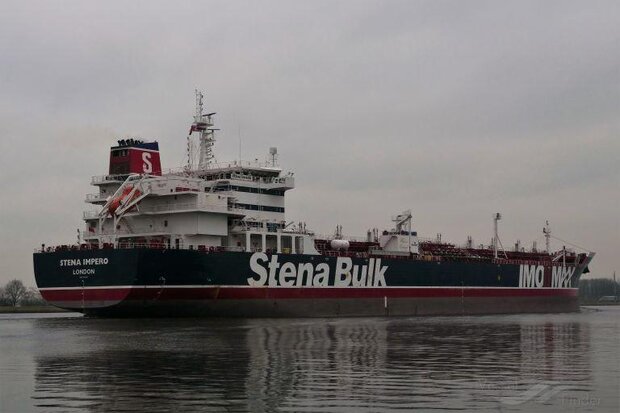 British tanker violated ‘innocent passage’ in Strait of Hormuz: source