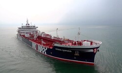 Stena Impero tanker