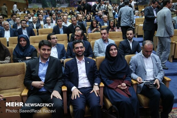 8th National ICT festival in Tehran