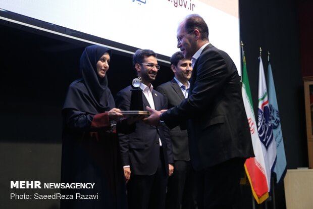 8th National ICT festival in Tehran