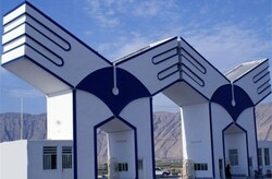 دانشگاه آزاد واحد تهران مرکز دانشجوی بدون آزمون پذیرش می‌کند