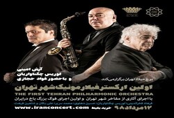 Tehran Philharmonic Orchestra