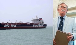 Bolton Ship