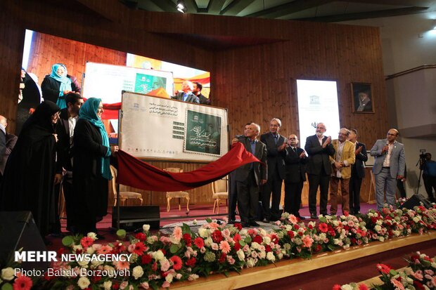 نکوداشت ۵ دهه هنرآفرینی استاد یدالله کابلی