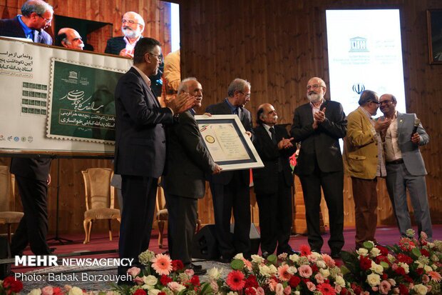 نکوداشت ۵ دهه هنرآفرینی استاد یدالله کابلی