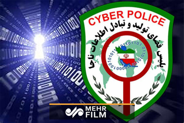 ایرانی پولیس کا فیس ایپ کے بارے میں عوام کو انتباہ