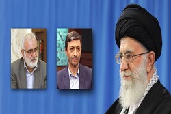 مستضعفین فاؤنڈيشن اور امام خمینی (رہ) ریلیف کمیٹی کے سربراہان کا تقرر