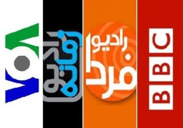 نگاه رسانه‌های فارسی زبان به دستگیری ۱۷ جاسوس سیا