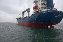 Türk gemisine saldırı ile ilgili son gelişme
