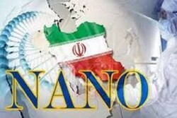 Iran to take part in EU Nanomaterials Safety Project