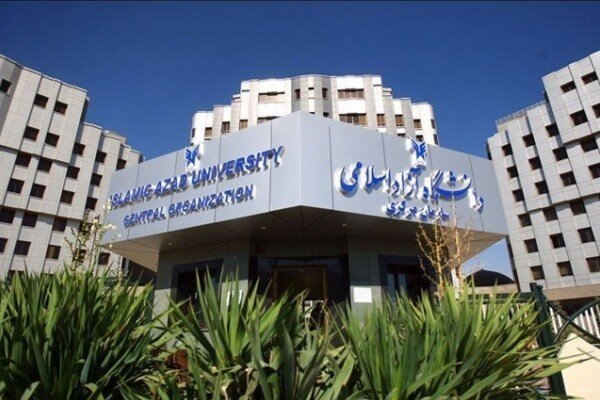 آغاز تکمیل ظرفیت ارشد دانشگاه آزاد از ۲۳ آبان