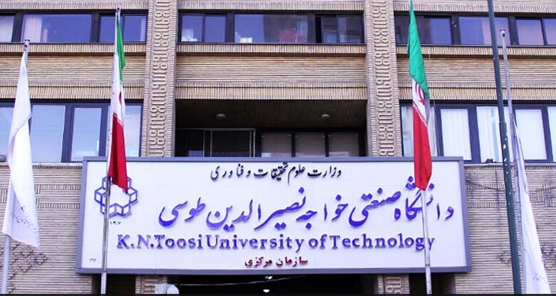 آخرین وضعیت پروژه تجمیع دانشگاه خواجه نصیر / برنامه دانشگاه برای ساختمان های ناایمن و فرسوده