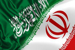 السعودية وايران.. افتتاح مكتب لرعاية مصالح طهران لدى الرياض