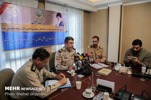 Presser of head of Physical Education Office