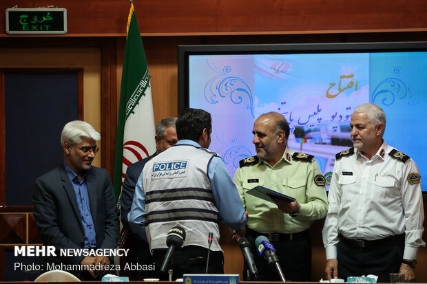 Inaugural ceremony of Tehran Police Studio
