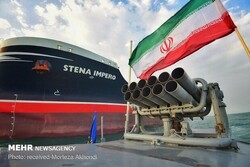 British oil tanker