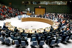 UN