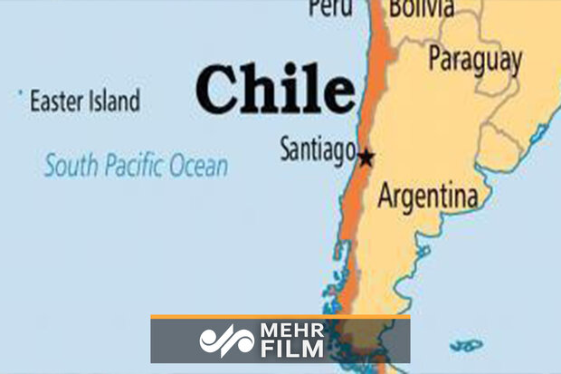 VIDEO: Explosion at police station in Chile
