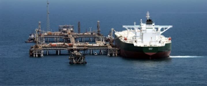 Tanker offshore terminal