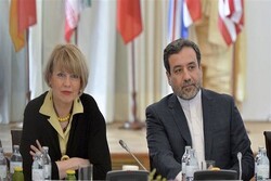 İranlı yetkilinin Viyana temasları sürüyor