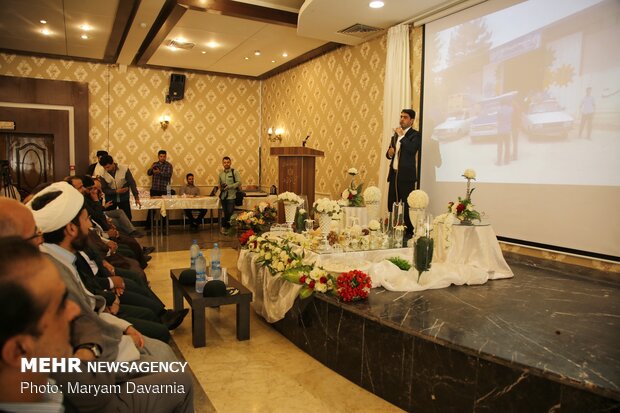 İran'da toplu düğün töreni