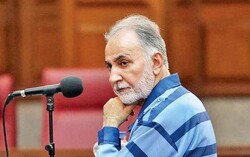 Ex-Tehran mayor gets death sentence for killing wife