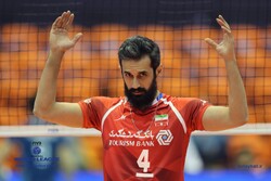 Saeid Marouf
