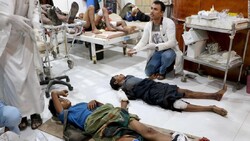 Yemen