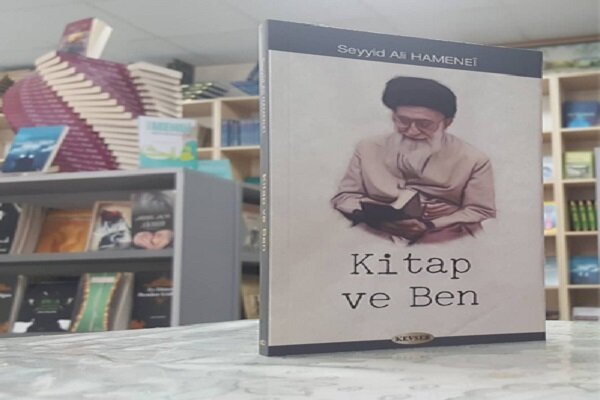 İslam Devrimi Lideri ile ilgili kitap Türkiye'de basıldı