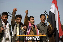 یمنی فوج کی سعودی عرب کے اندر کارروائی