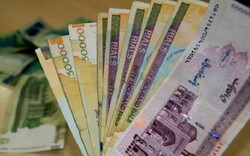 money