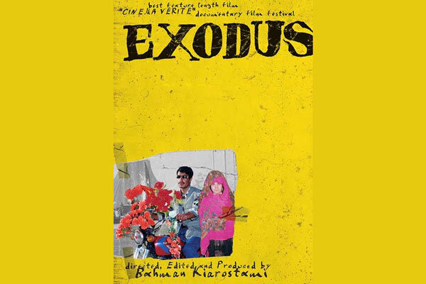 Kiarostami’s ‘Exodus’ to vie at Japan’s Yamagata Filmfest.
