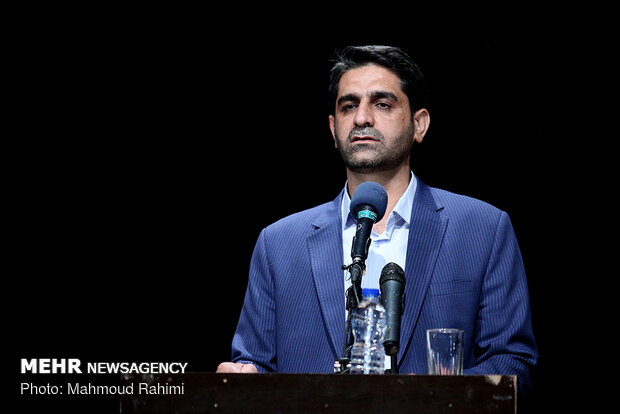 آیین رونمایی از کتاب انقلاب چهل ساله دستاوردها و فرصت ها