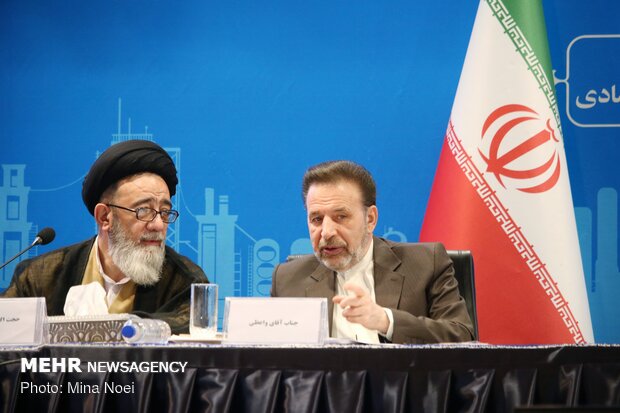 جلسه شورای اداری استان آذربایجان شرقی با حضور حسن روحانی رئیس جمهور