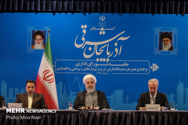 Rouhani attends session of Administrative Council of East Azerbaijan Province