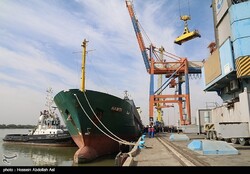 port