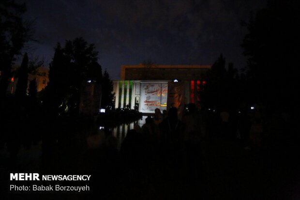 Japan displays 3D-lighting at Golestan Palace in Tehran

