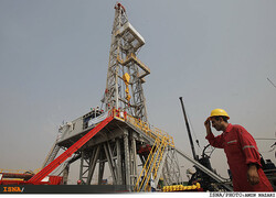 oil