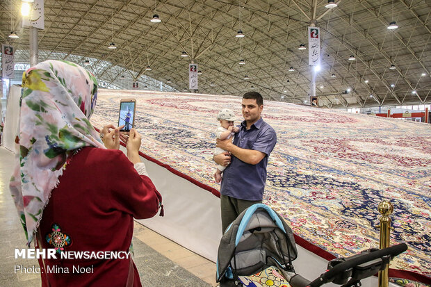 International Carpet Fair 