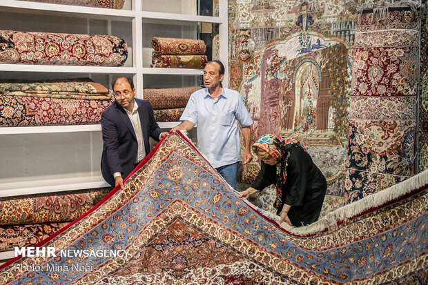 International Carpet Fair 