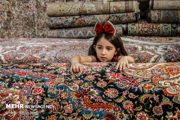 International Carpet Fair 